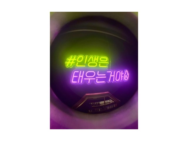 [아이폰 어안렌즈] 저렴한 가격 인사이드 어안렌즈 스마트폰 아이폰 갤러시 광각 렌즈