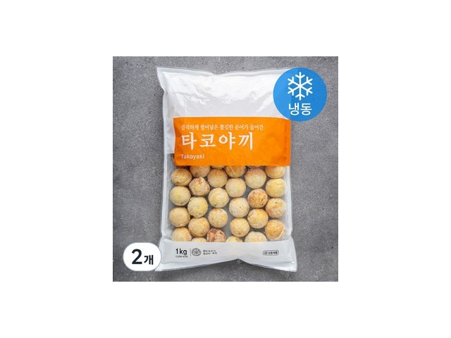 아유미타코야끼 내돈내산 솔직 사용후기