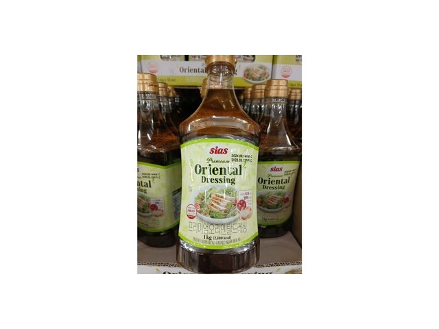 오리엔탈드레싱sias 추천 이유 및 특징 정리