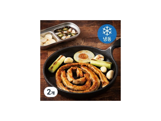 곱창 할인 찬스! 가성비 최고 쇼핑 리스트