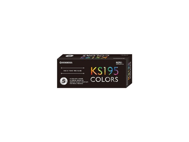 컬러칩 추천 필수 쇼핑 아이템 가격 비교