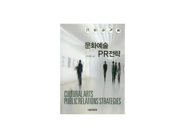 이수범 추천: 단기간 베스트셀러 제품 총정리