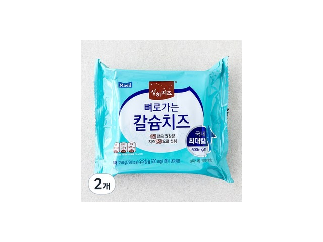 매일뼈로가는칼슘치즈 가성비 최고 아이템 가격 비교 정리