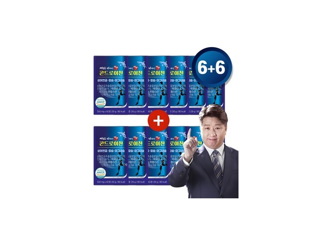 콘드로친캡슐 올해 가장 주목받는 인기 상품